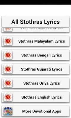 All Stothras Lyrics android App screenshot 9