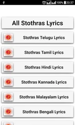 All Stothras Lyrics android App screenshot 10